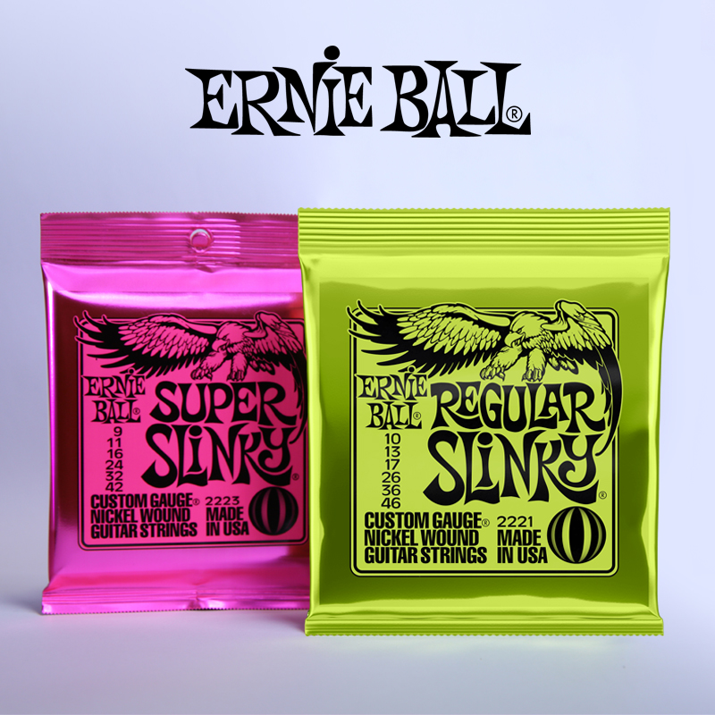 美产EB Ernie Ball 2221琴弦2223 镀镍电吉他弦一套六根装