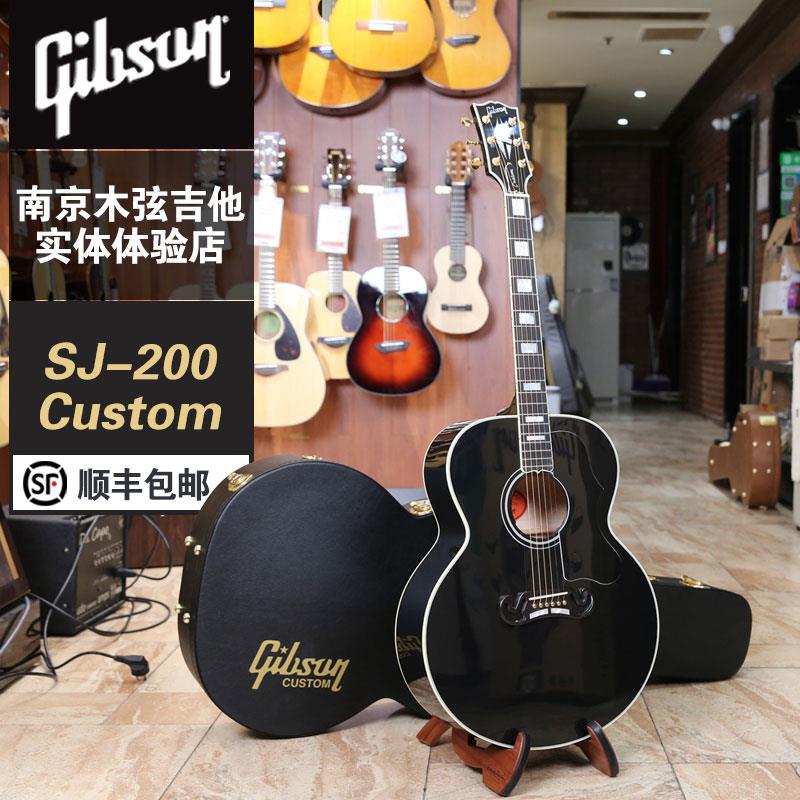 Gibson 吉普森 SJ200 Custom 黑卡民谣木吉他