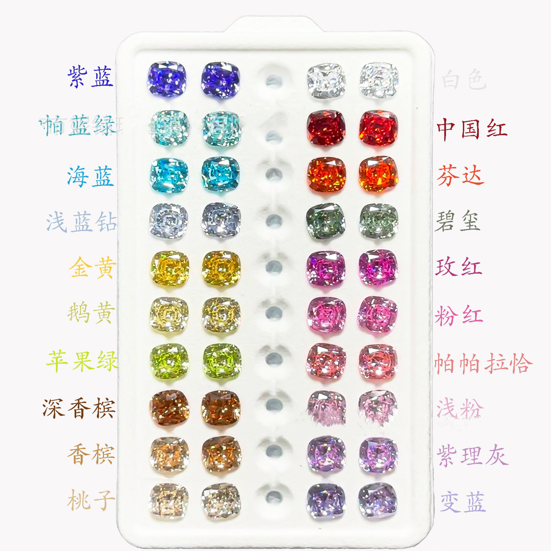 鸟巢切肥方】DIY超闪美甲饰品尖底锆石钻冰透流行爆闪锆石奢华