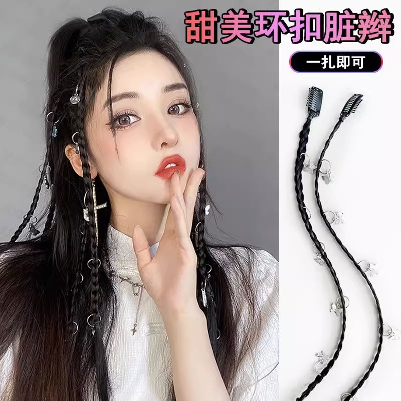 假发辫子女高马尾甜酷辣妹挑染脏辫自然麻花辫挂耳染拳击辫假发片