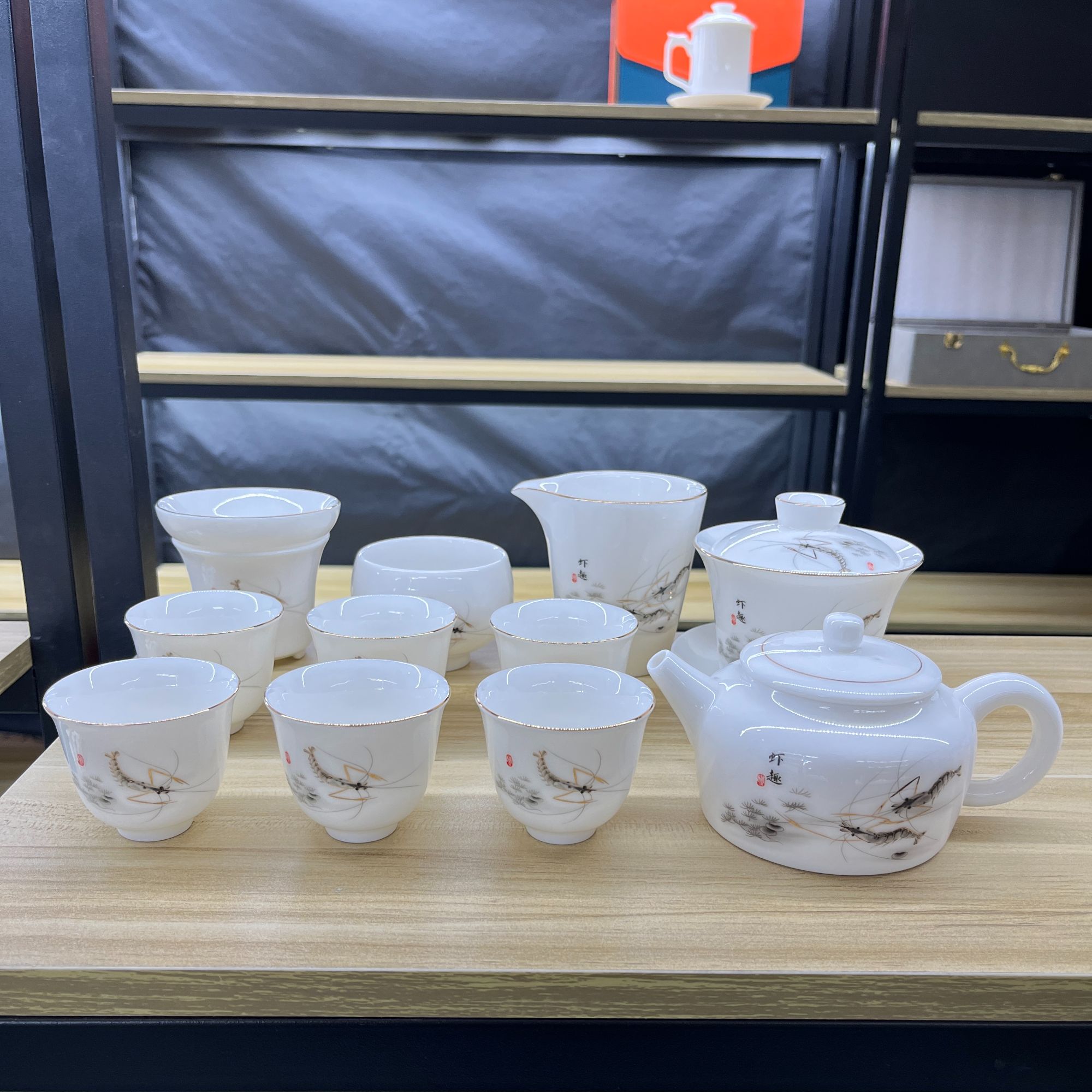 描金虾趣悬停盖碗羊脂玉德化白瓷功夫茶具套装办公室家用高端全套