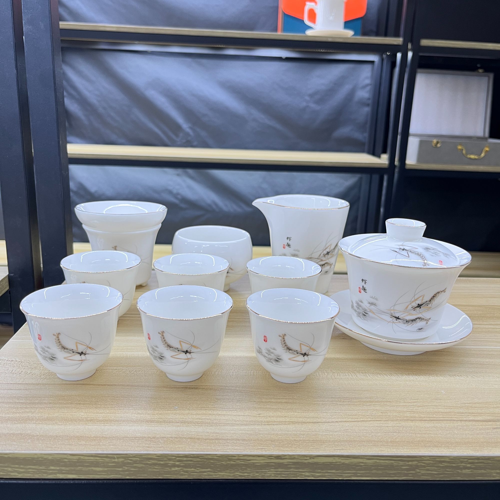 描金虾趣悬停盖碗羊脂玉德化白瓷功夫茶具套装办公室家用高端全套