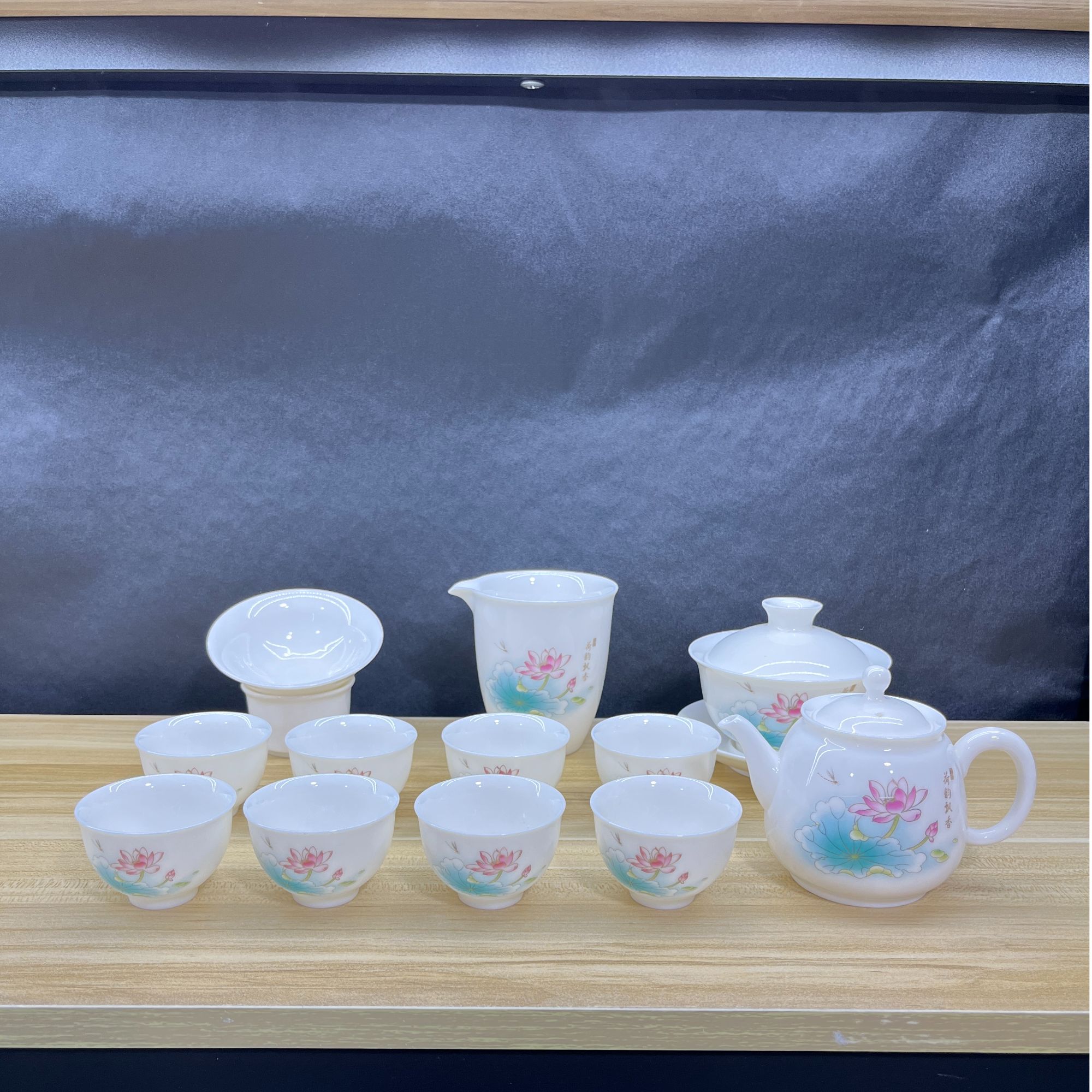 荷韵飘香13件套  羊脂玉白瓷功夫茶具套装 安全泡沫包装