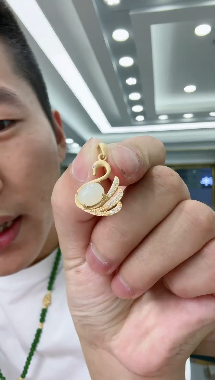 【闪购商品】和田玉吊坠未镶嵌小天鹅吊坠赠皮绳