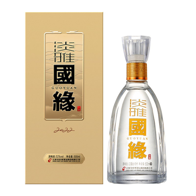 今世缘52度淡雅国缘500ml*1单瓶装白酒浓香型商务宴请送礼酒水