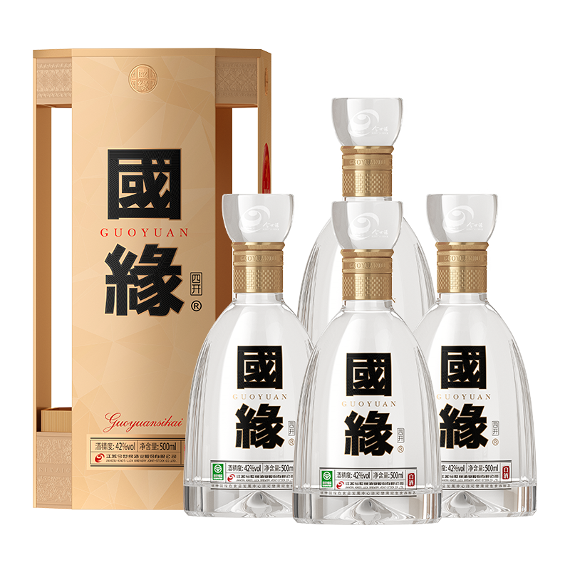 国缘（第5代）四开500ml*4瓶整箱装纯粮酿造商务宴请酒水42度