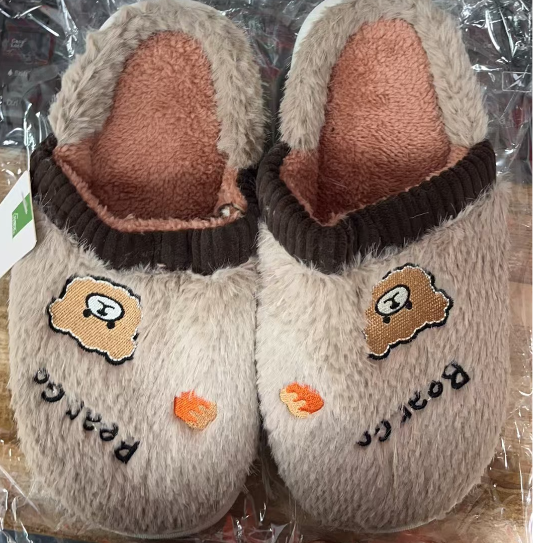 cx1754毛绒小熊可爱兔家居棉拖鞋