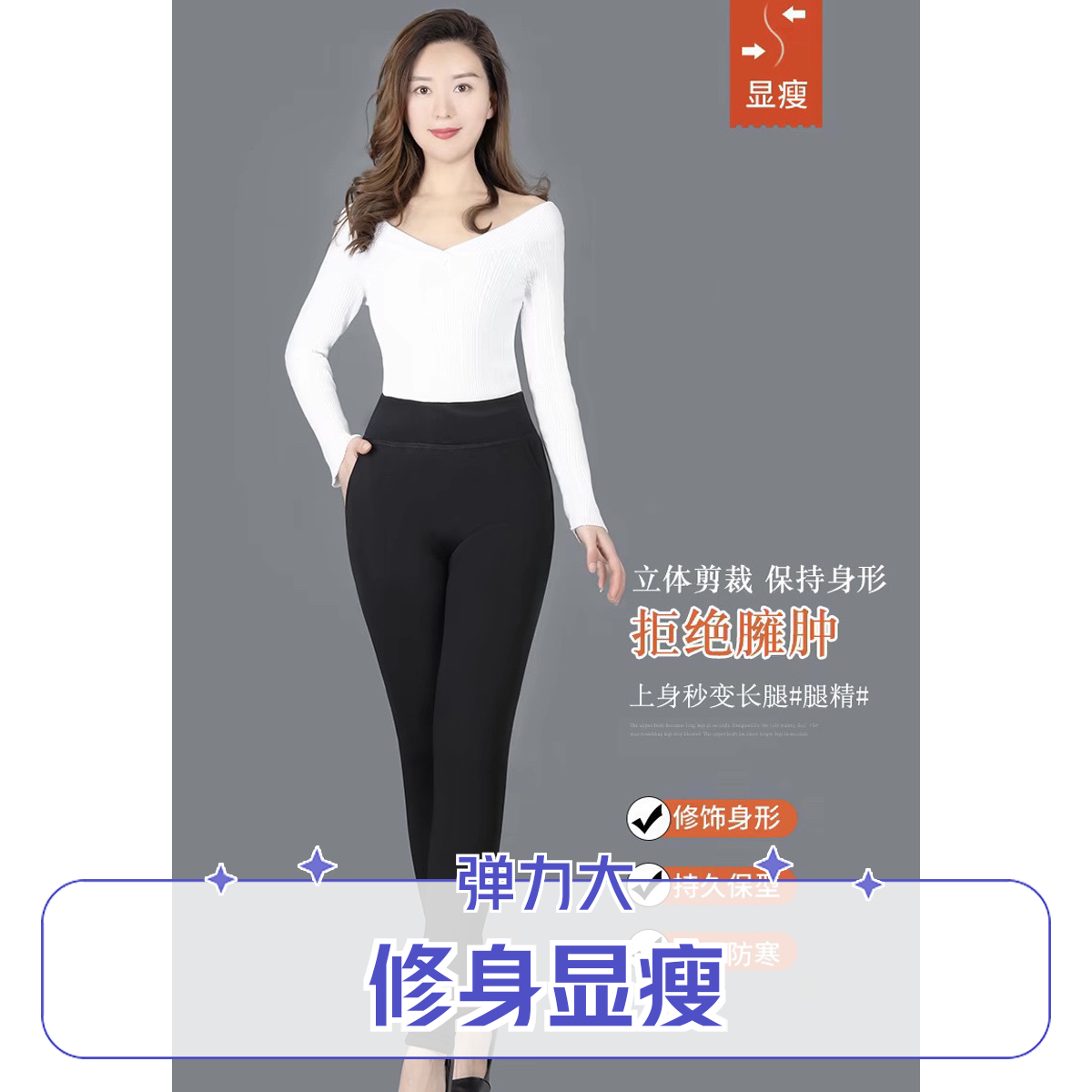 女外穿五层加厚羊毛棉裤高腰棉裤冬季显瘦保暖神器