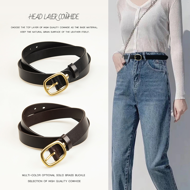 女式真皮皮带头层纯牛皮夏季百搭韩版针扣腰带女士牛仔裤带细款