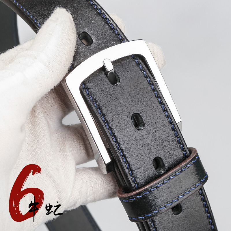 牛虻6纯手工皮带定制男牛虻5马缰枥木昭南头层牛皮植鞣革腰带