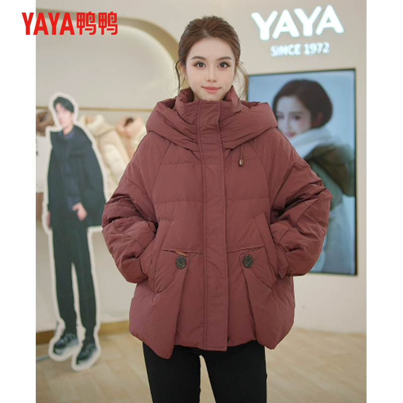YAYA/鸭鸭羽绒服女短款2024年/冬季时尚潮流宽松休闲百搭连帽外套