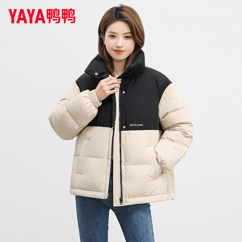 YAYA/鸭鸭2023年新款潮流短款保暖休闲加厚羽绒服冬季通勤运动