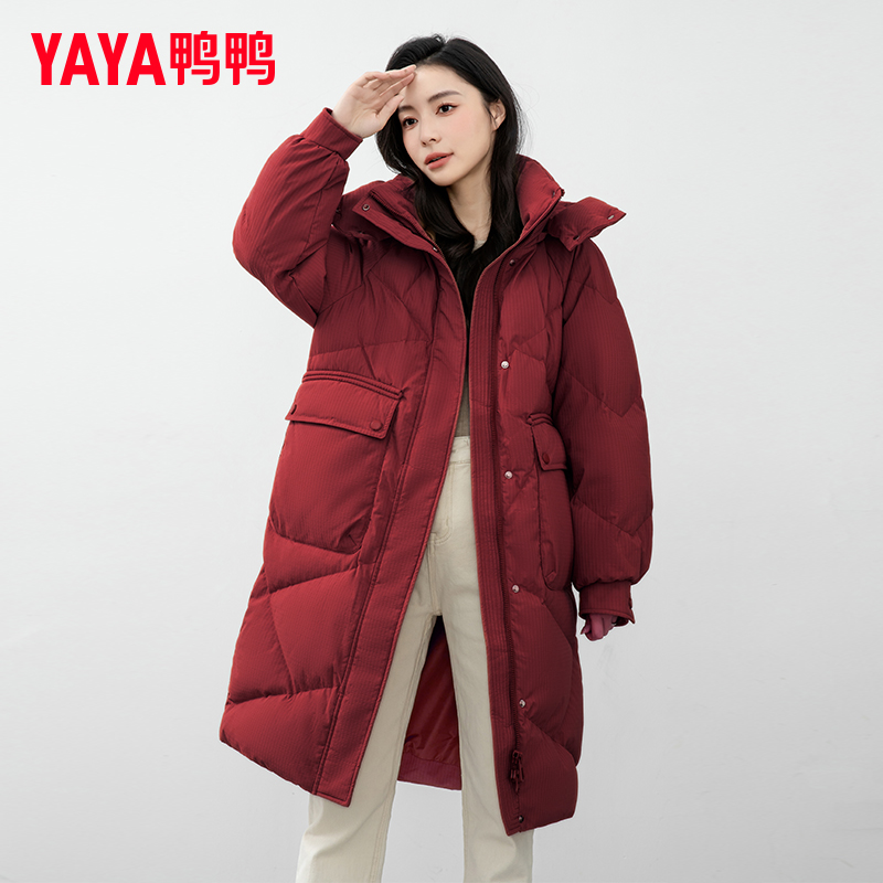 YAYA/鸭鸭羽绒服女中长款2023冬季新款/时尚潮流加厚百搭连帽外套