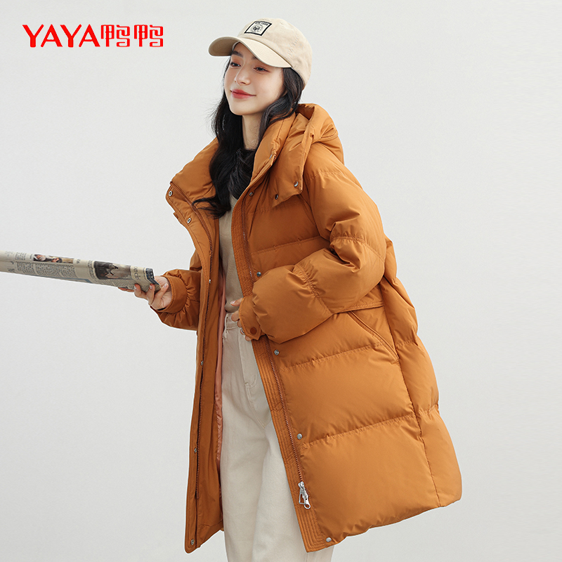 羽绒服2023年冬季新款女士中长款/时尚潮流百搭连帽外套
