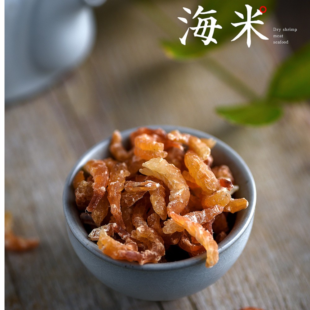 抢！虾米、海米无色素无科技无很活/大连杏树发货