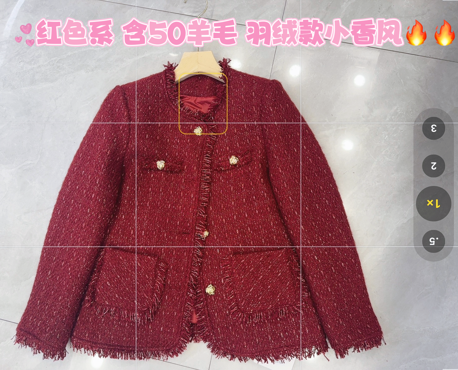 98133熙荣 自留羽绒新年小香风外套