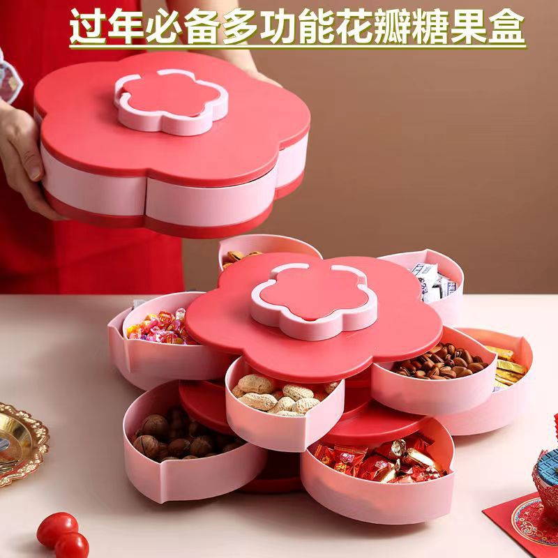 创意喜庆旋转糖果盒家用多功能生活坚果零食盘双层年货新年干果盘