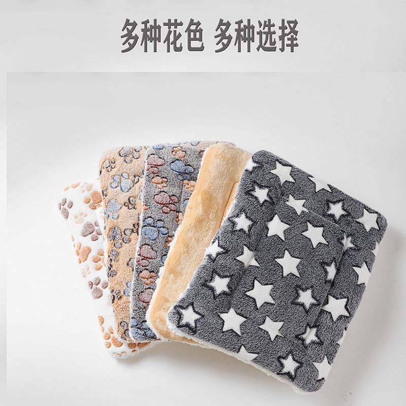 毛绒多色睡垫狗垫子秋冬款毛毯冬天狗窝猫垫保暖毯子宠物狗狗睡觉