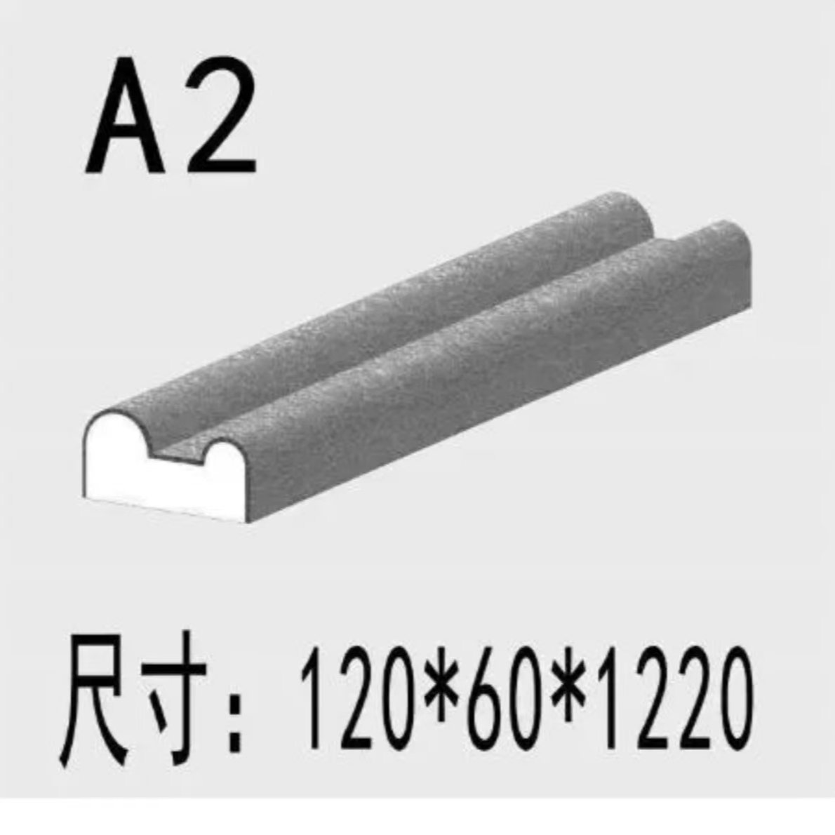 EPS材质外墙装饰建筑线条A2自建别墅庭院窗套线檐线耐用可定做