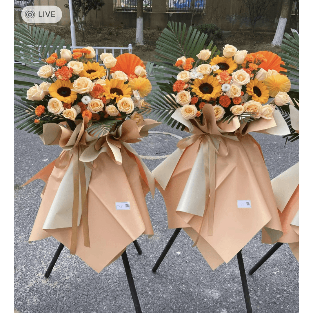 【鲜花开业花篮】开业庆典乔迁之喜鲜花开业花篮同城花店免费配送