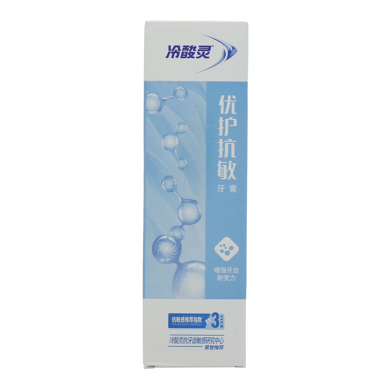 冷酸灵优护抗敏牙膏蓝色 水果薄荷香型 120g