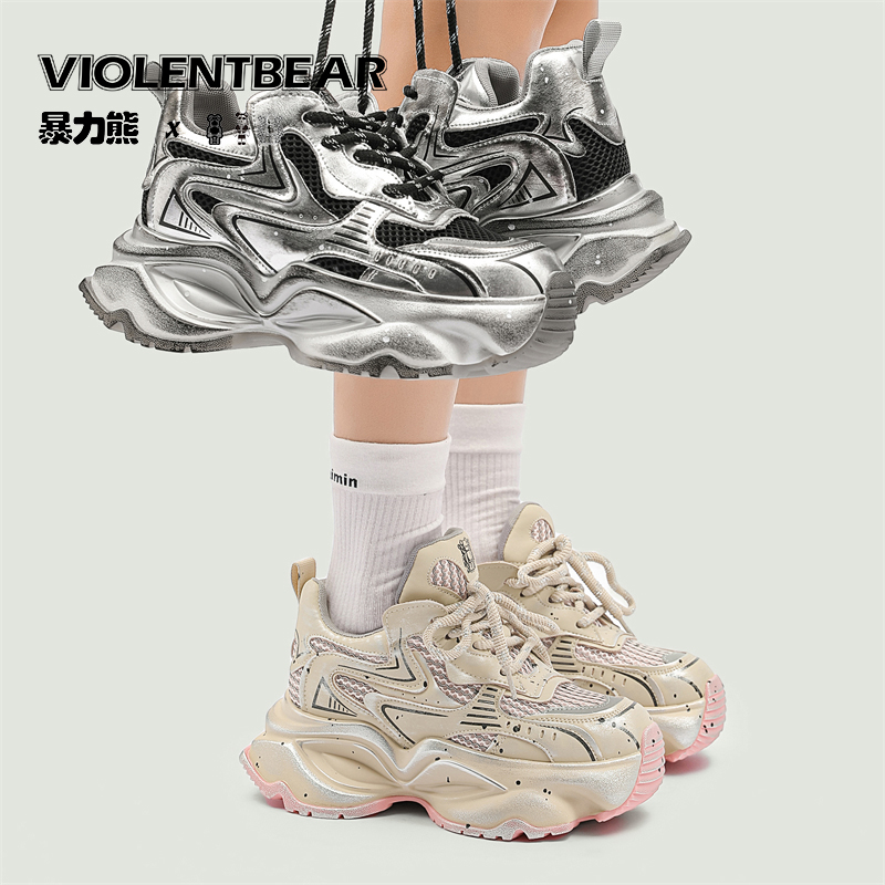 秋季潮流新款百搭运动透气休闲老爹鞋女鞋 7966