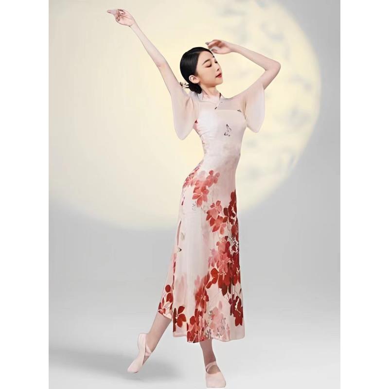 新款古典舞蹈服渐变色中国风身韵纱衣跳舞专用旗袍练功服演出服装