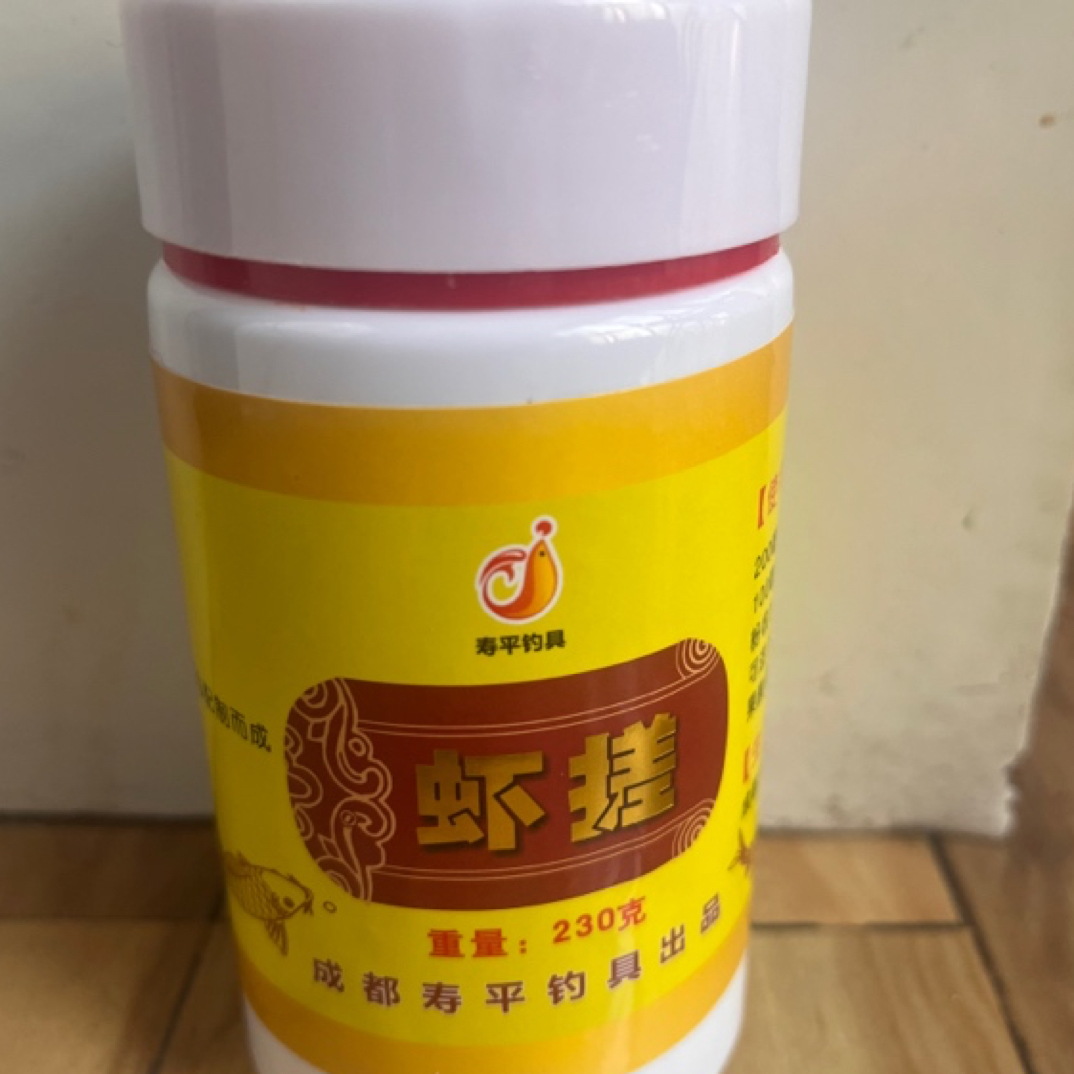 寿平钓具虾搓290克