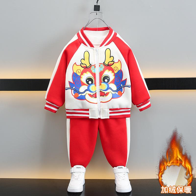 巴拉巴拉龙年拜年服男童周岁礼服宝宝过年喜庆衣服2024儿童汉服中