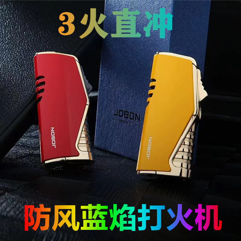 新款中邦创意三直冲充气打火机蓝焰烧烤防风金属喷枪火机送男友礼