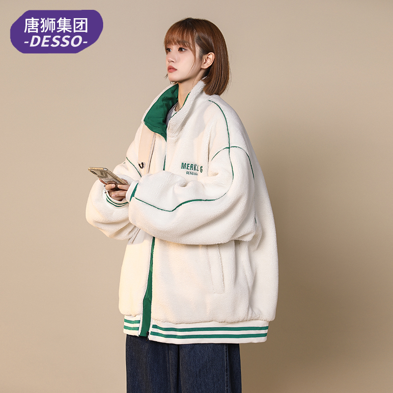 唐獅旗下DESSO 冬季韩版棉服潮牌拼接宽松加绒情侣立领羊羔毛棉衣
