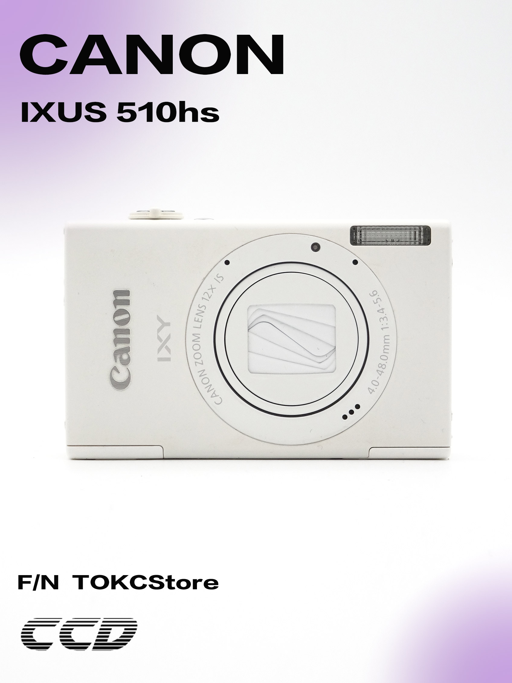 95新 Canon/佳能 佳能 ixus510hs 数码相机 ccd复古相机