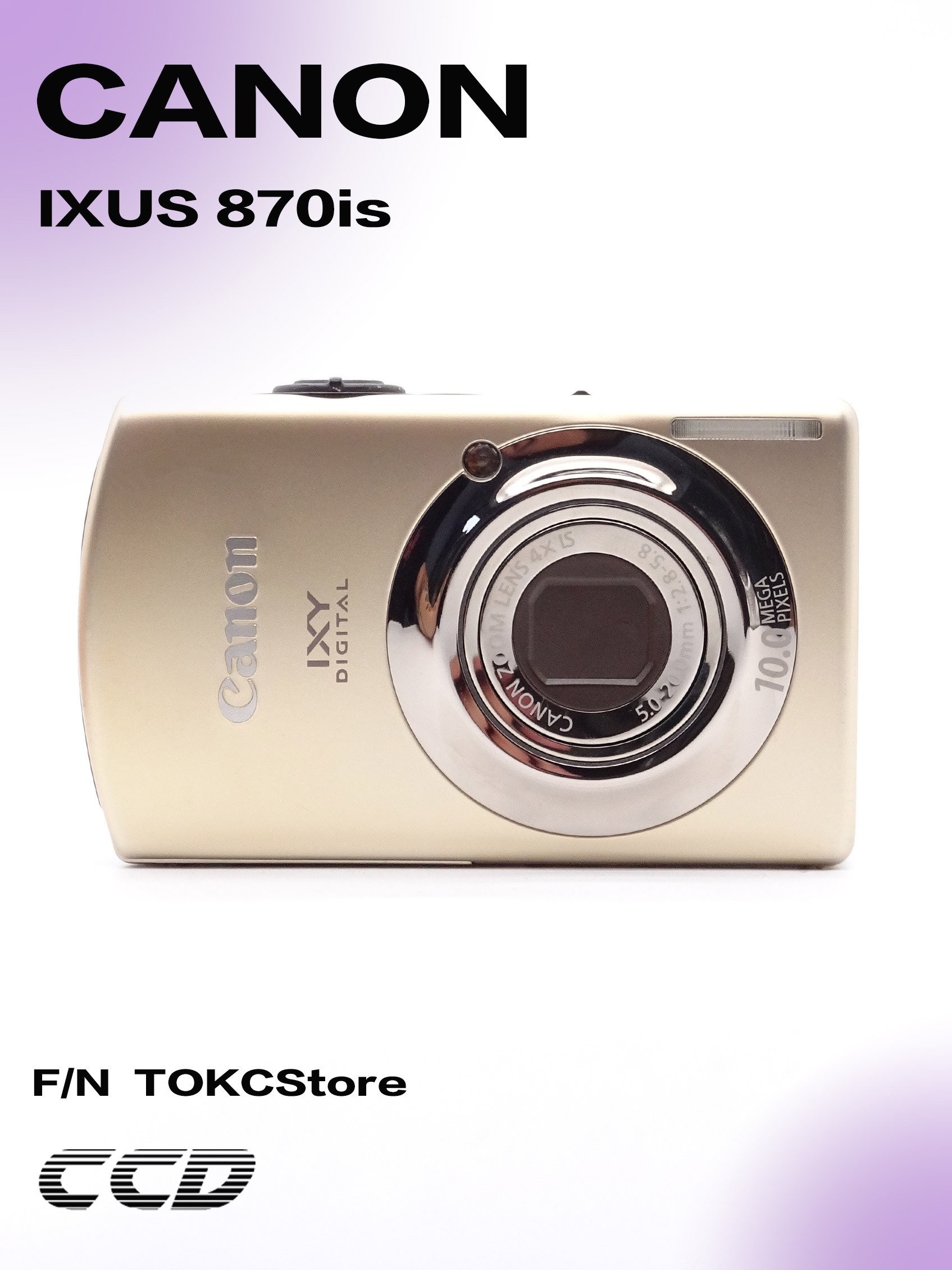 95新 Canon/佳能 佳能 ixus870is数码相机 ccd复古相机