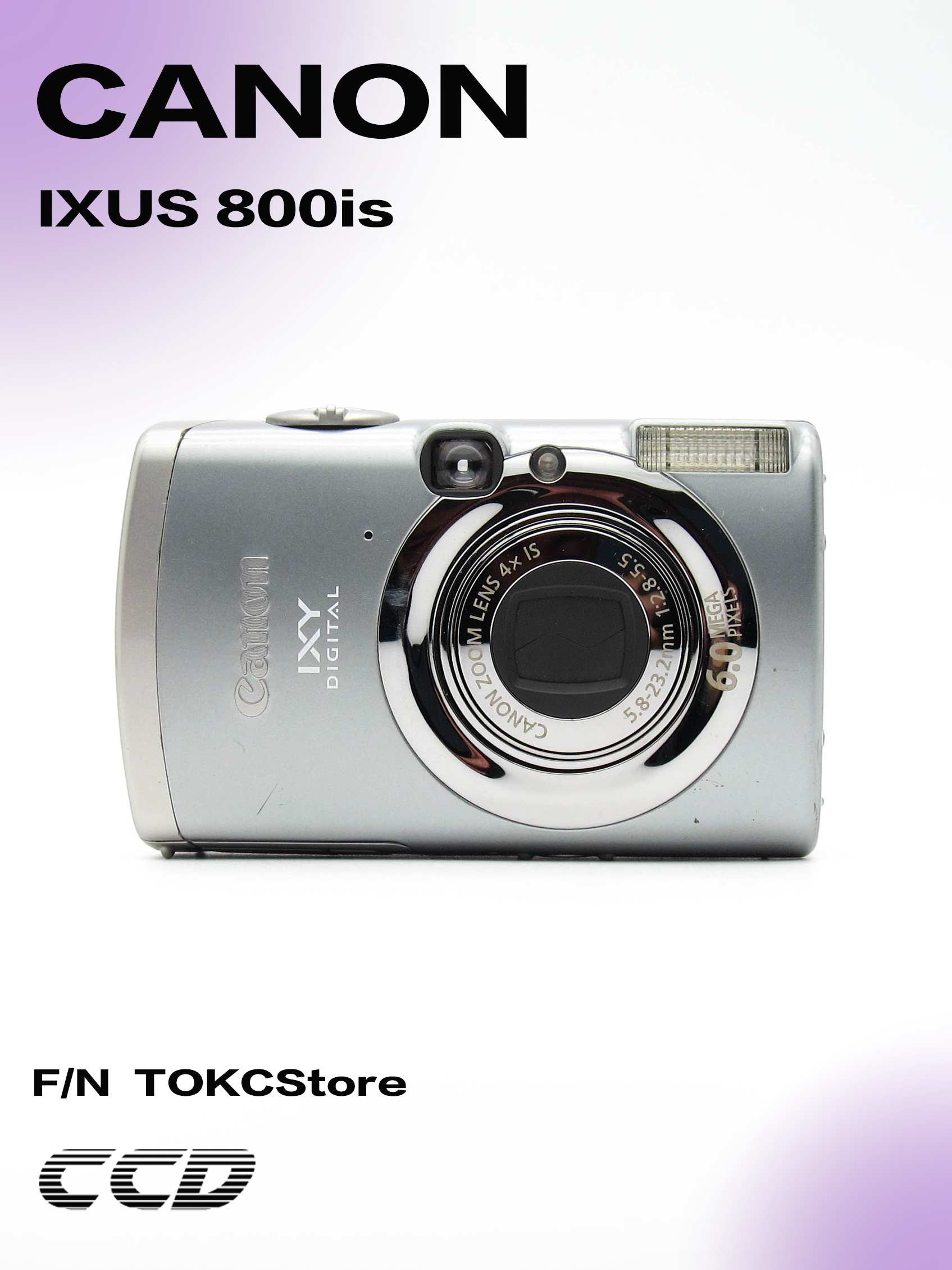 95新 Canon/佳能 佳能 ixus800is 数码相机 ccd复古相机