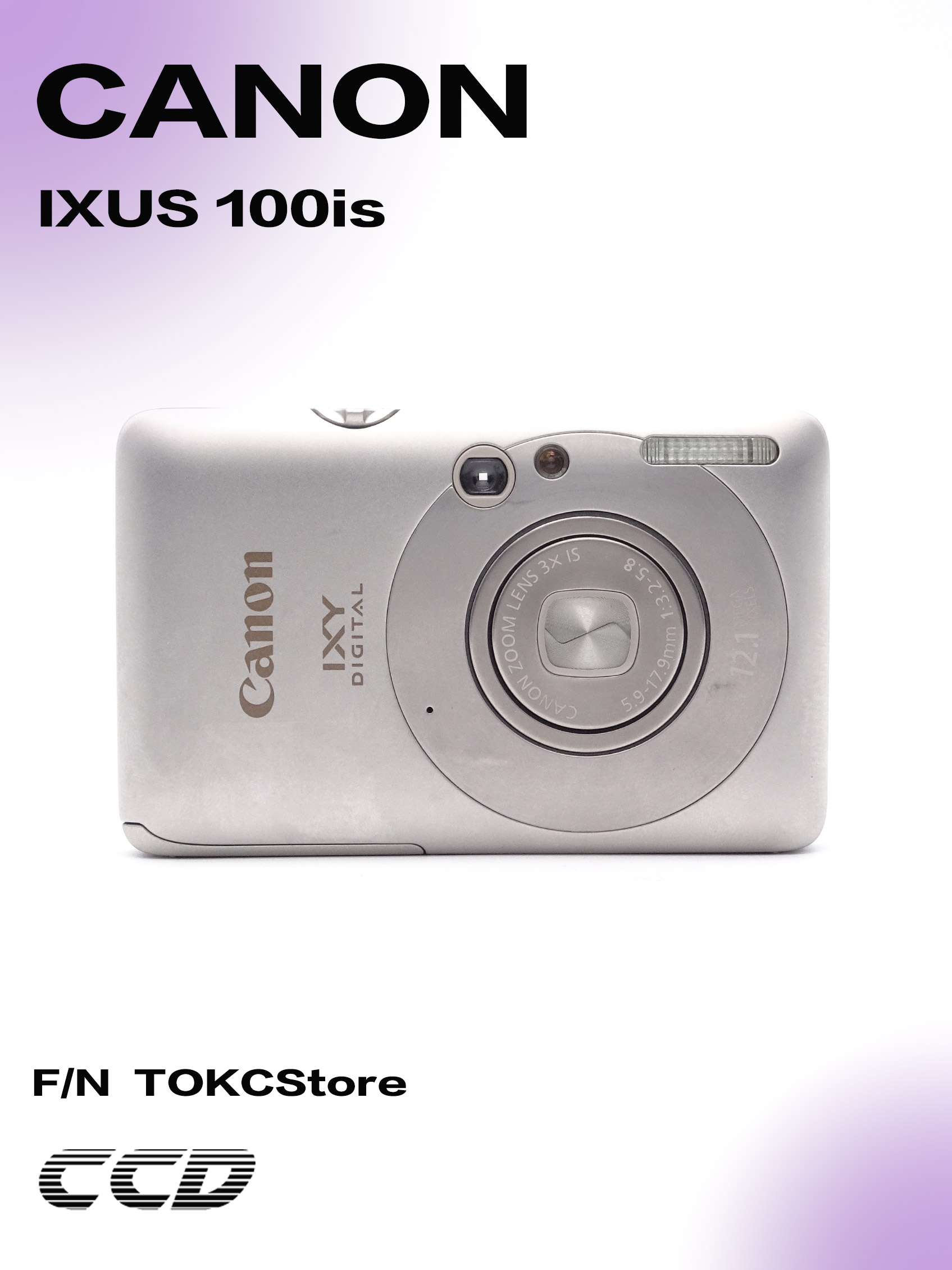95新 Canon/佳能 佳能 ixus100is数码相机 ccd复古相机