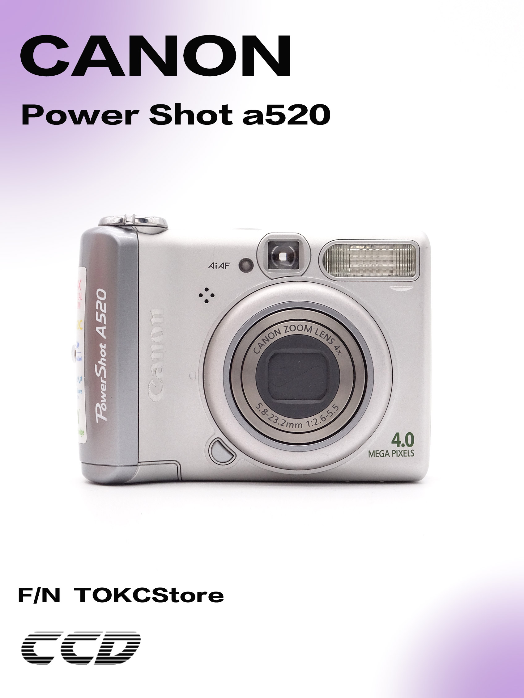 95新 Canon/佳能 佳能 powershot a520 数码相机 ccd复古相机