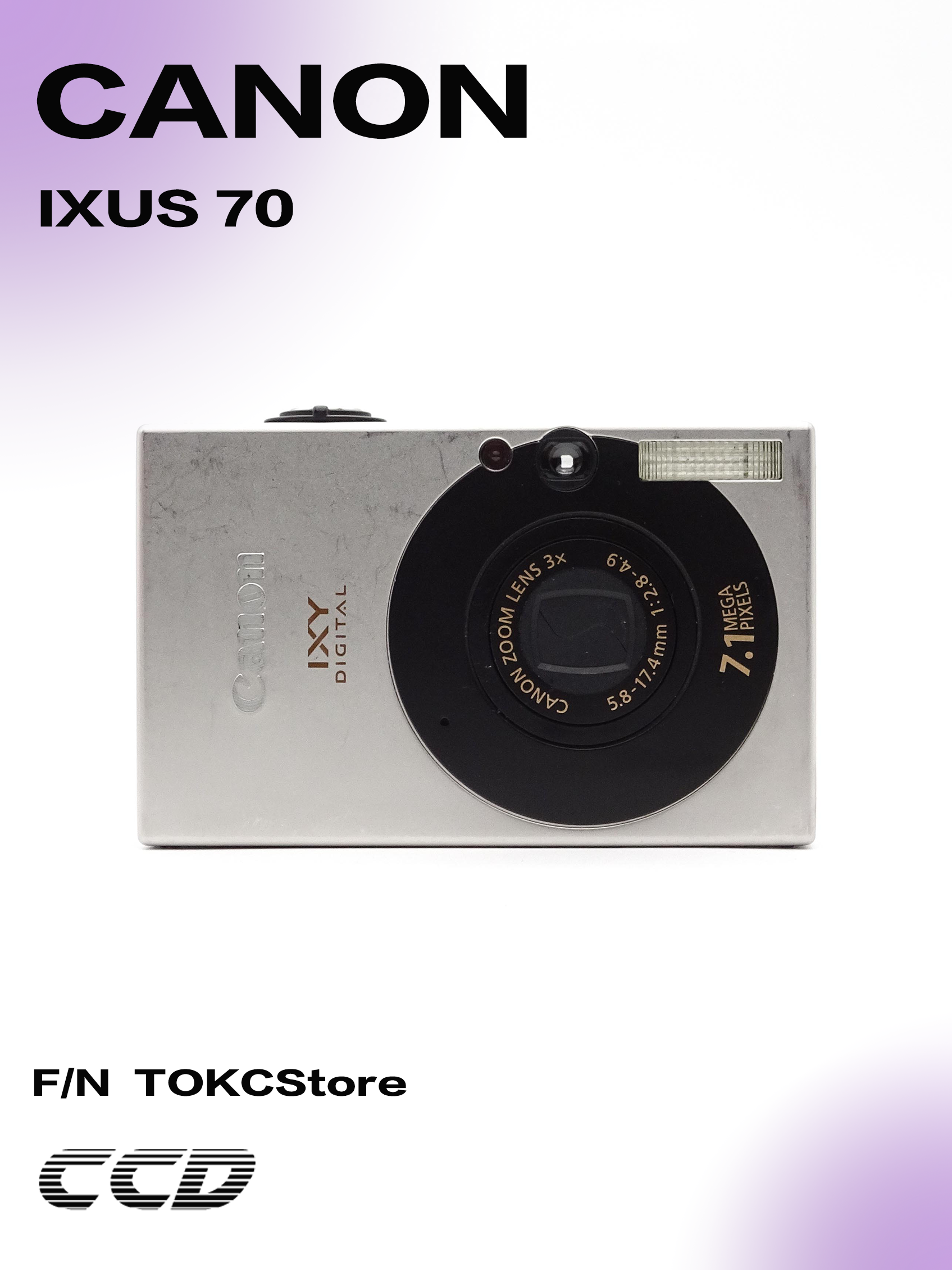 95新 Canon/佳能 佳能 ixus70热巴同款 数码相机 ccd复古相机