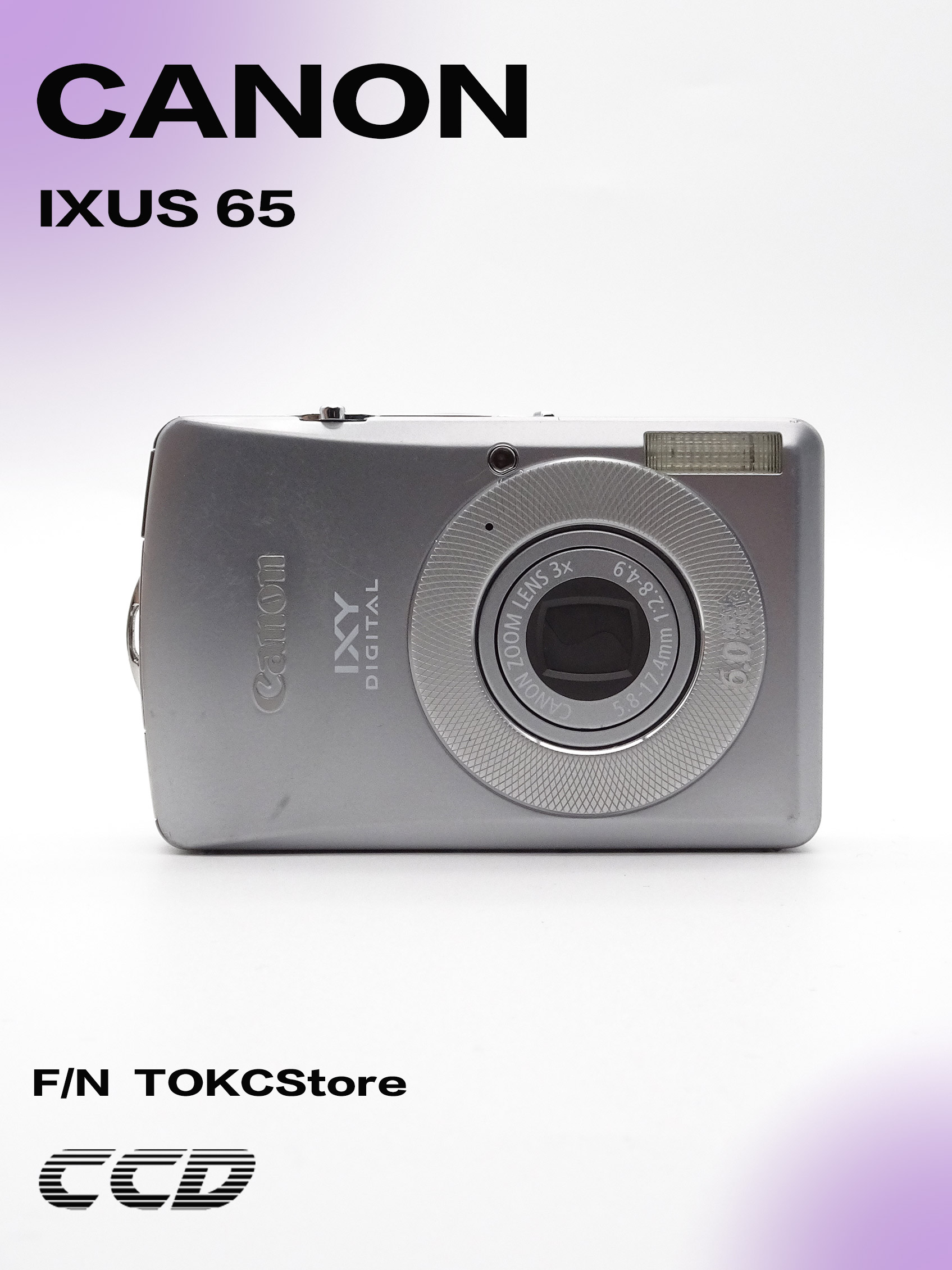 95新 Canon/佳能 佳能 ixus65数码相机 ccd复古相机 赵今麦同款