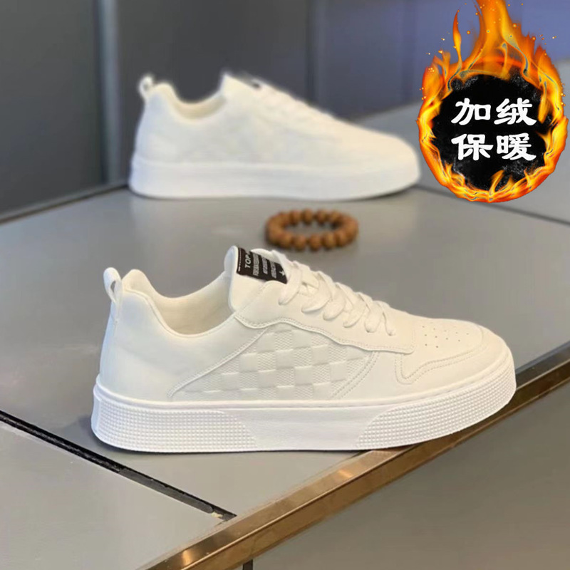 男鞋板鞋加绒高档运动休闲冬季百搭小白鞋潮鞋软底男士