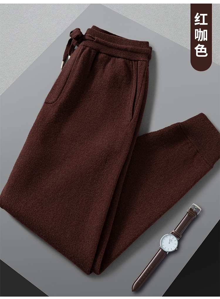 【100%男士纯山羊绒】2024秋冬新款空气层加厚束腿小脚裤Y078
