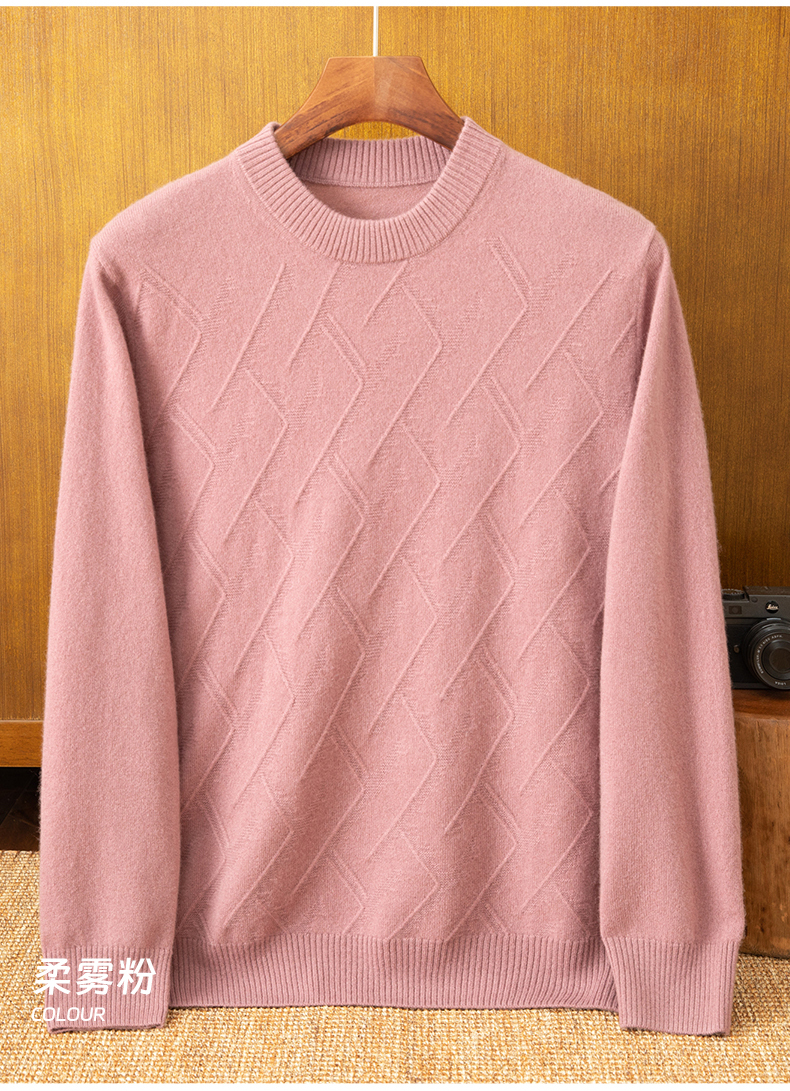 新品100%男士纯山羊绒秋冬新款提花圆领长袖休闲百搭针织宽松毛衣