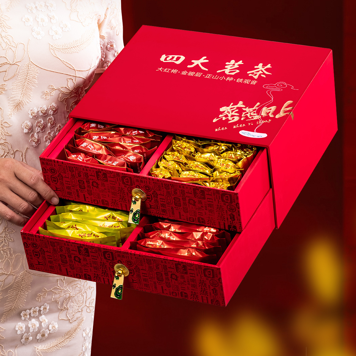 过年送礼四大茗茶金骏眉礼盒装正山小种大红袍铁观音茶叶茶叶礼盒