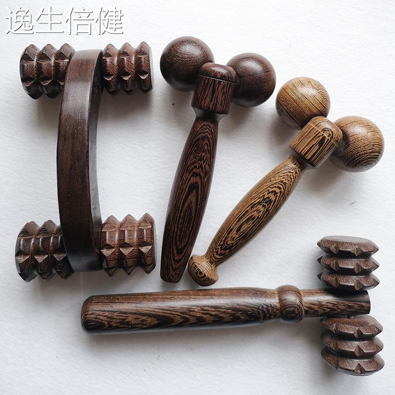 月球车手持式滚轮按摩器腹部颈椎瘦腿脸手动按摩推拿保健器材家用