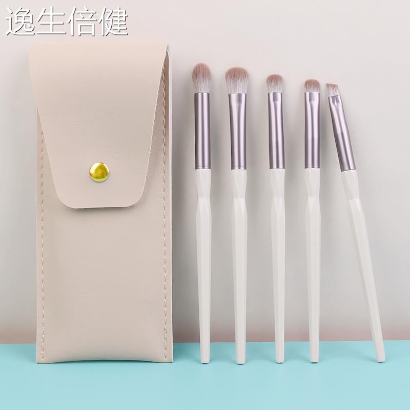 眼影刷套装软毛化妆刷细节小号便携一支眼部超软收纳专业晕染刷q
