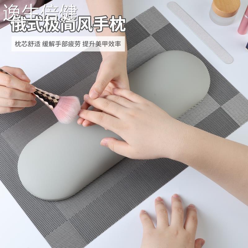 美甲手枕垫子套装高端轻奢黑白灰专业工具皮质防污手垫简约风俄式