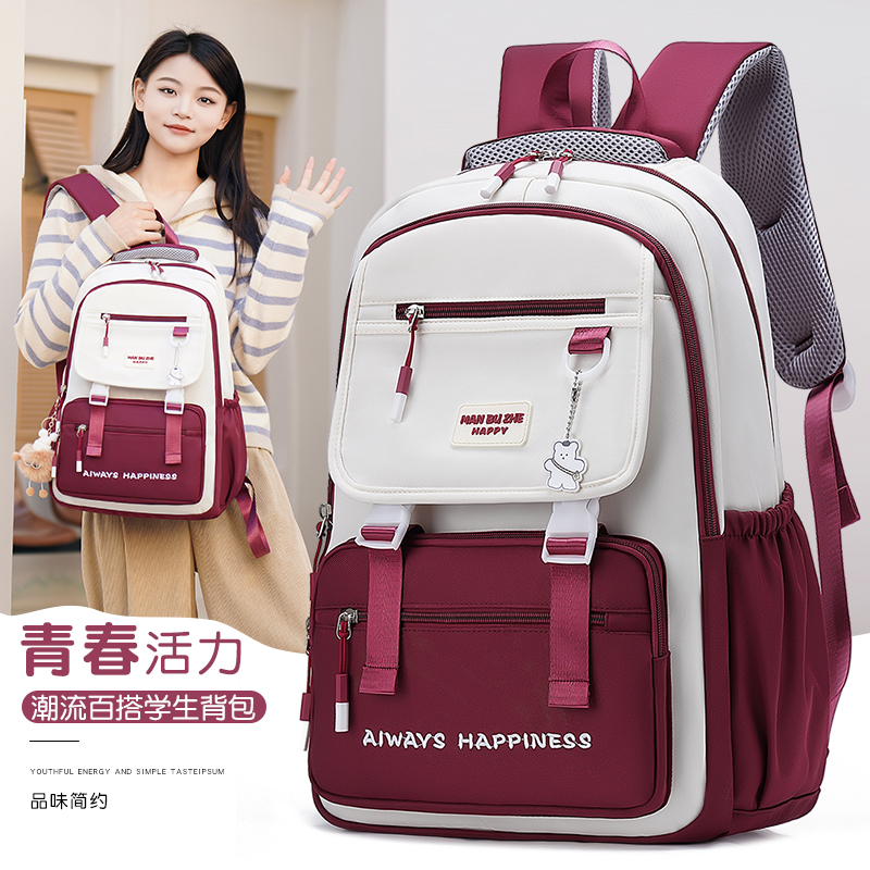 高中生女初中生时尚书包百搭青春简约潮流韩版初中小学生双肩背