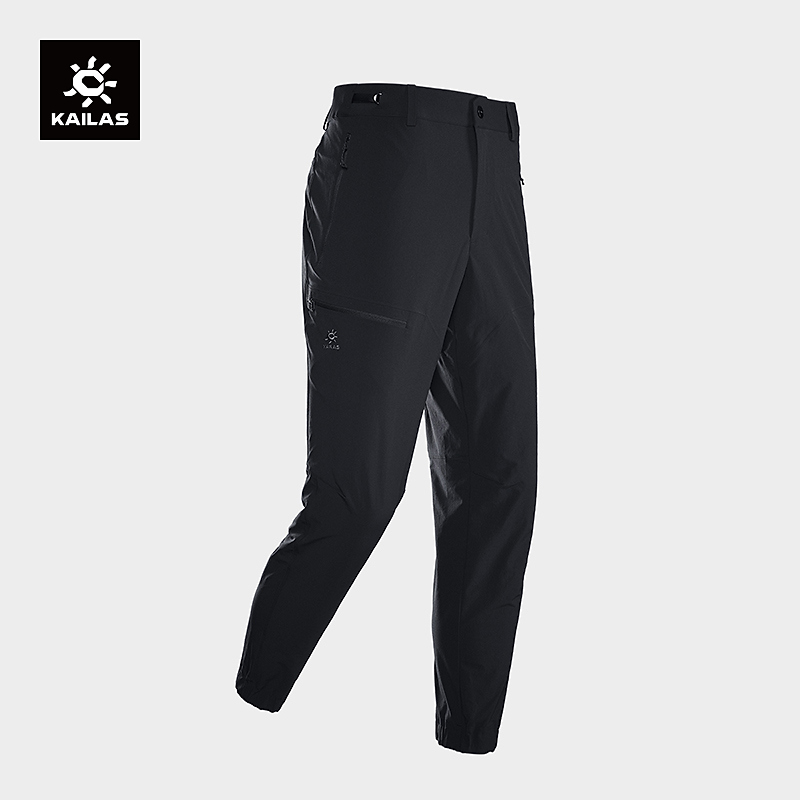 KAILAS凯乐石 户外运动 男款束脚徒步裤 KG2439315