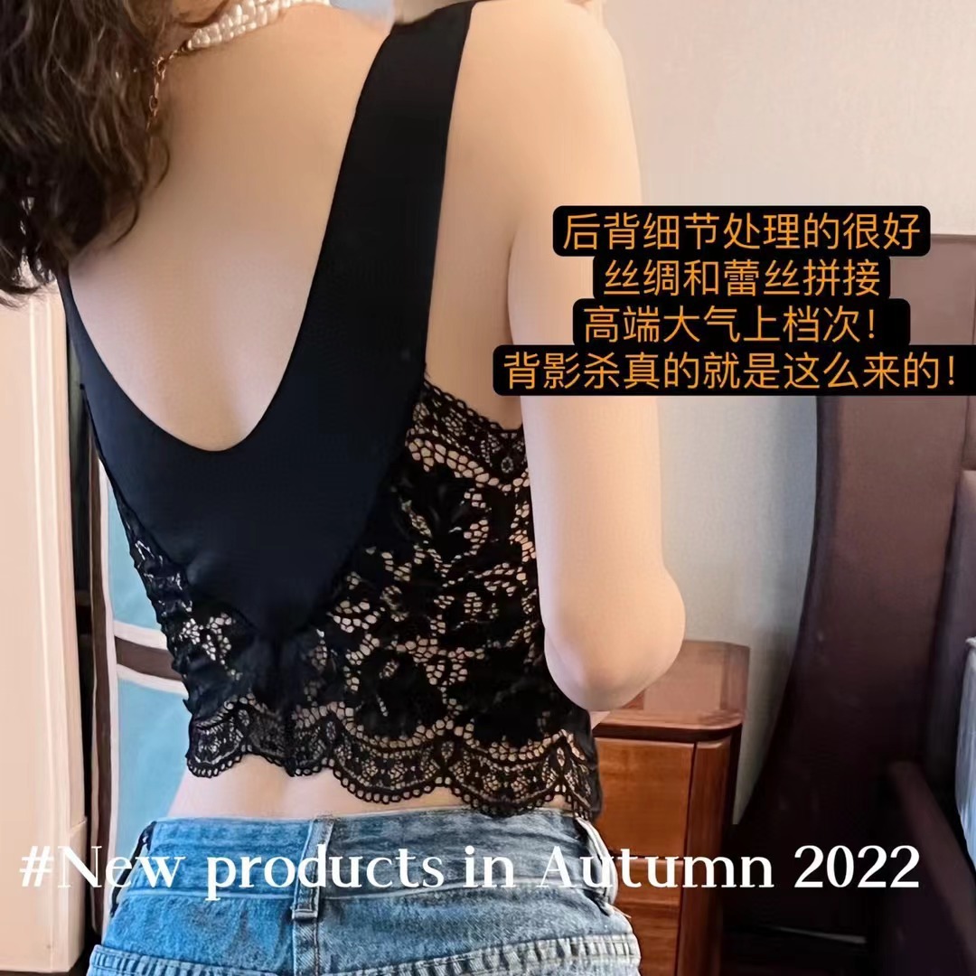森色系杀固定乳胶蕾丝v领吊带背心内衣美背背心聚拢无痕清凉舒适