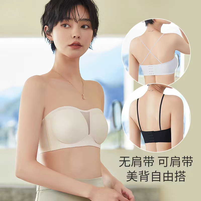 无肩带裹胸防滑不会掉隐形聚拢防滑条小胸聚拢吊带上衣内衣美背