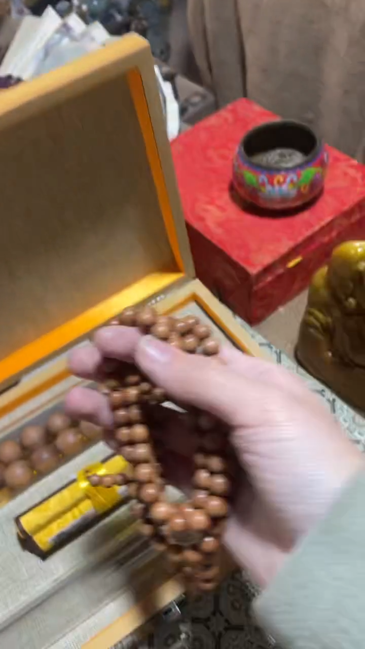 【闪购商品】红贵宝.